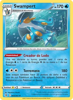 Swampert (Golpe Fusión #64/264)