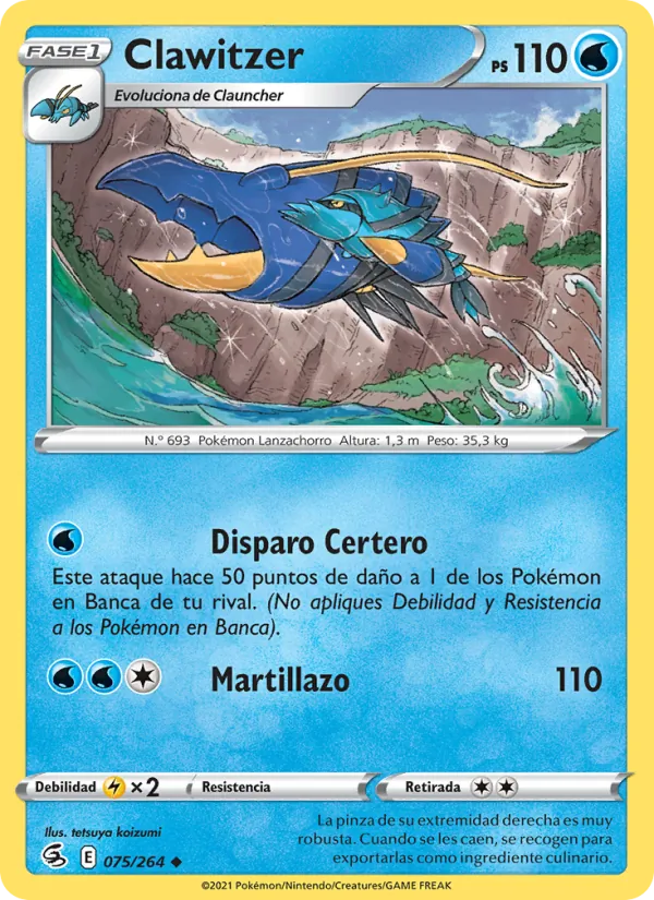 Clawitzer (Golpe Fusión #75/264)