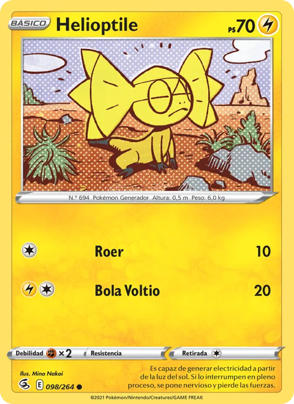 Helioptile (Golpe Fusión #98/264)