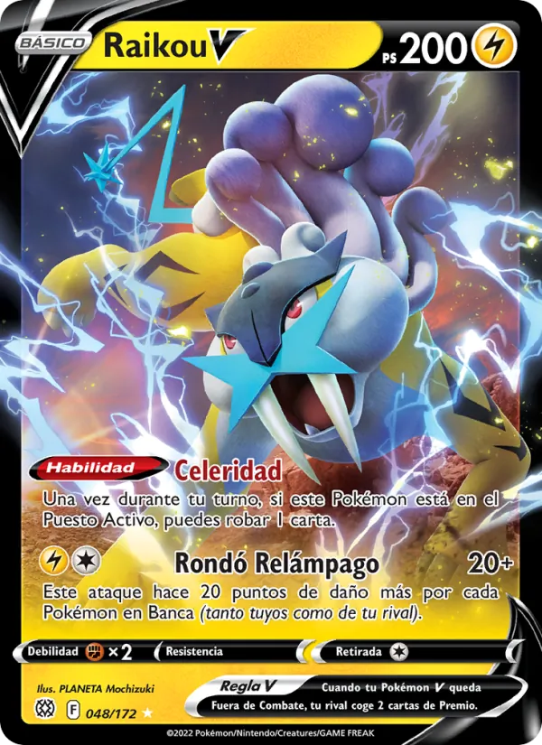 Raikou V (Astros Brillantes #048/172)