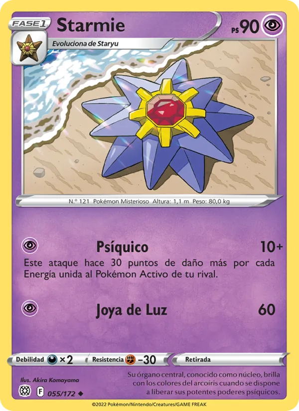 Starmie (Astros Brillantes #055/172)