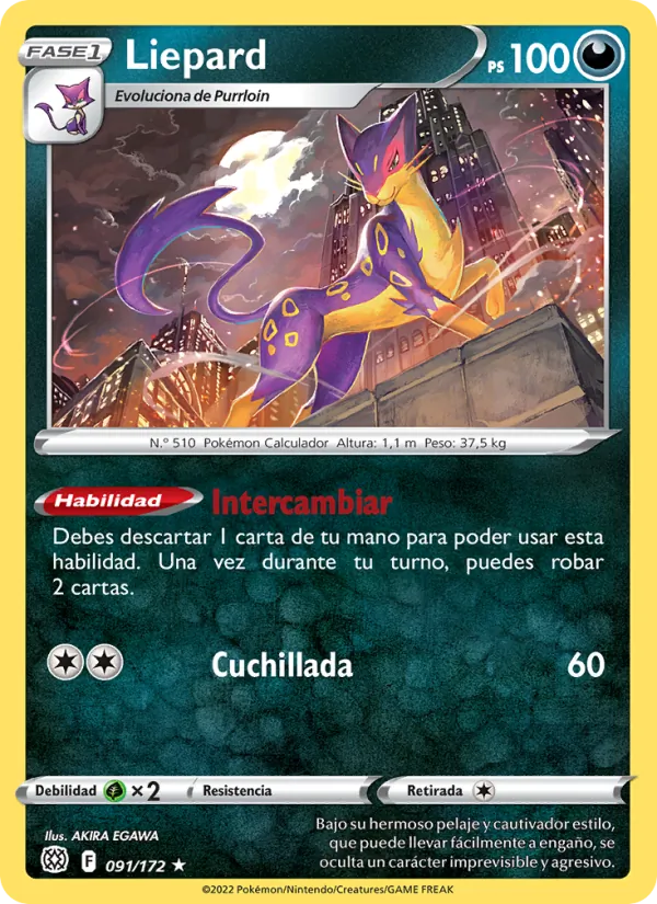 Liepard (Astros Brillantes #091/172)
