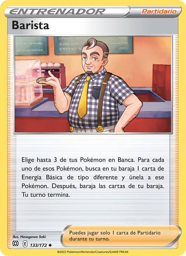 Barista (Brilliant Stars #133/172)