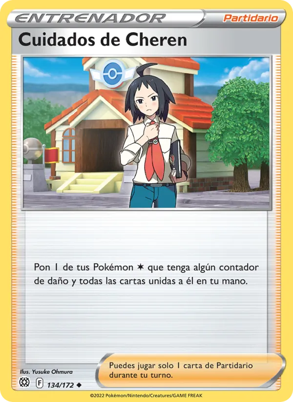 Cuidados de Cheren (Astros Brillantes #134/172)