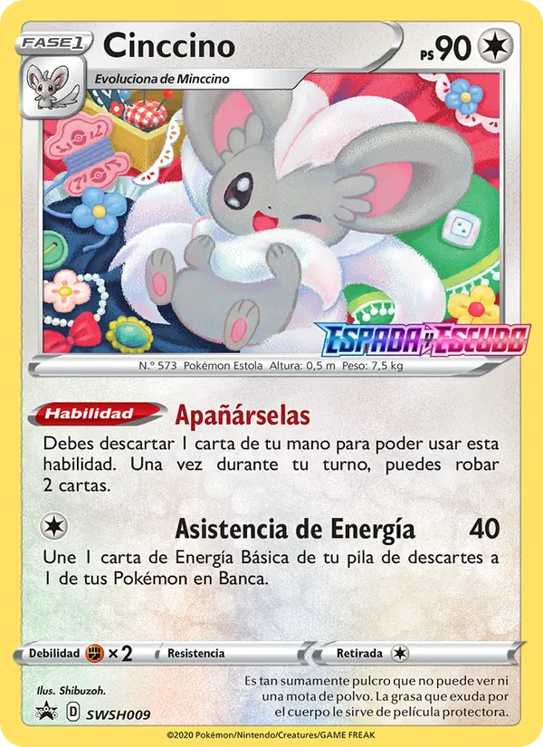 Cinccino (Cartas de promoción ESES #SWSH009/307)