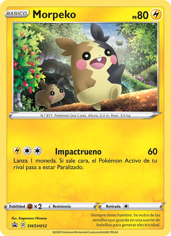 Morpeko (Cartas de promoción ESES #SWSH012/307)