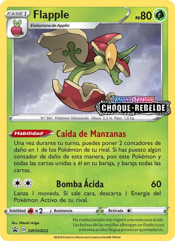 Flapple (Cartas de promoción ESES #SWSH022/307)