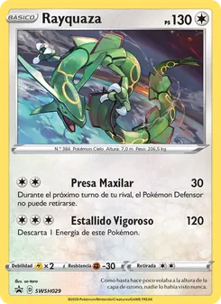 Rayquaza (Cartas de promoción ESES #SWSH029/307)