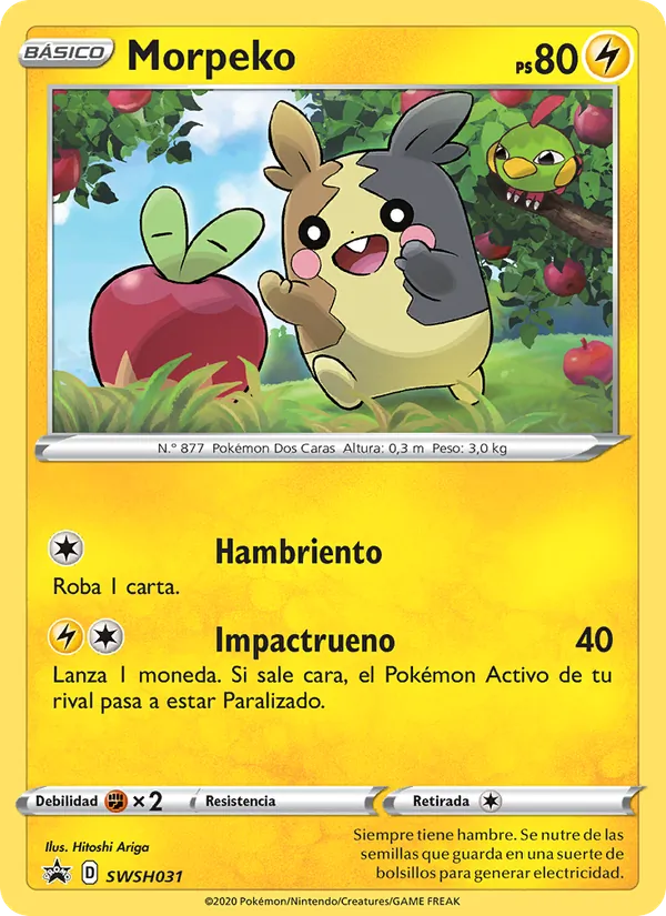 Morpeko (Cartas de promoción ESES #SWSH031/307)