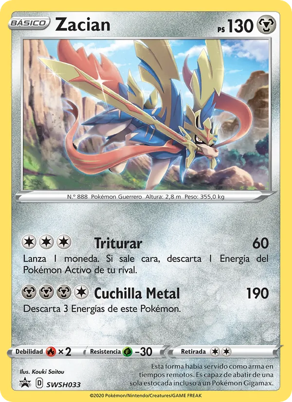 Zacian (Cartas de promoción ESES #SWSH033/307)