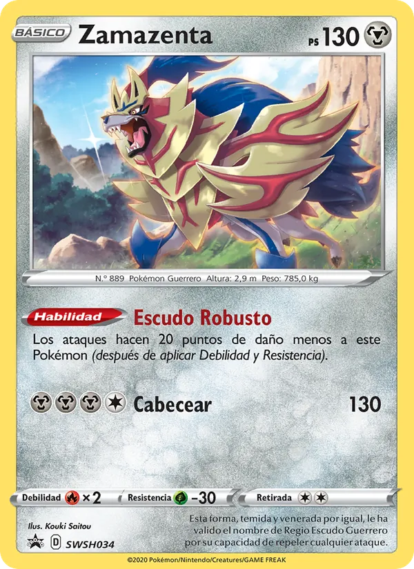 Zamazenta (Cartas de promoción ESES #SWSH034/307)