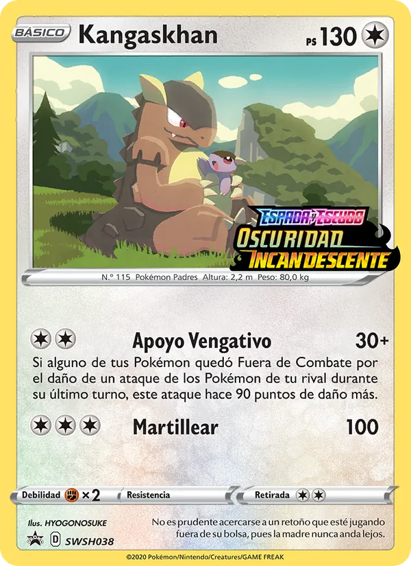 Kangaskhan (Cartas de promoción ESES #SWSH038/307)