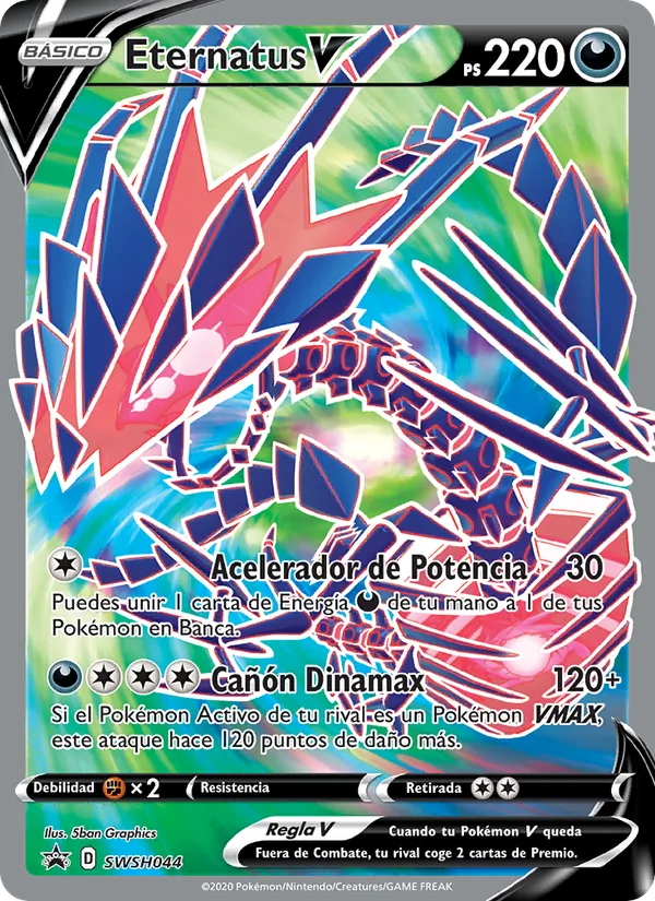 Eternatus V (Cartas de promoción ESES #SWSH044/307)