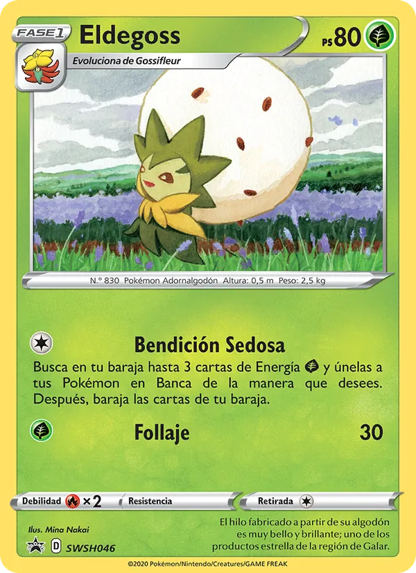 Eldegoss (Cartas de promoción ESES #SWSH046/307)