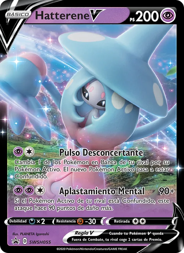 Hatterene V (Cartas de promoción ESES #SWSH055/307)