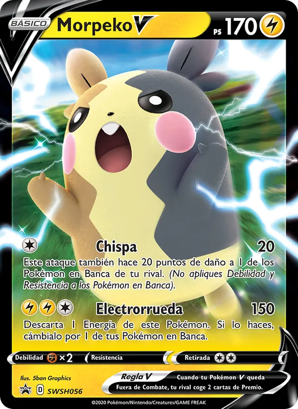 Morpeko V (Cartas de promoción ESES #SWSH056/307)