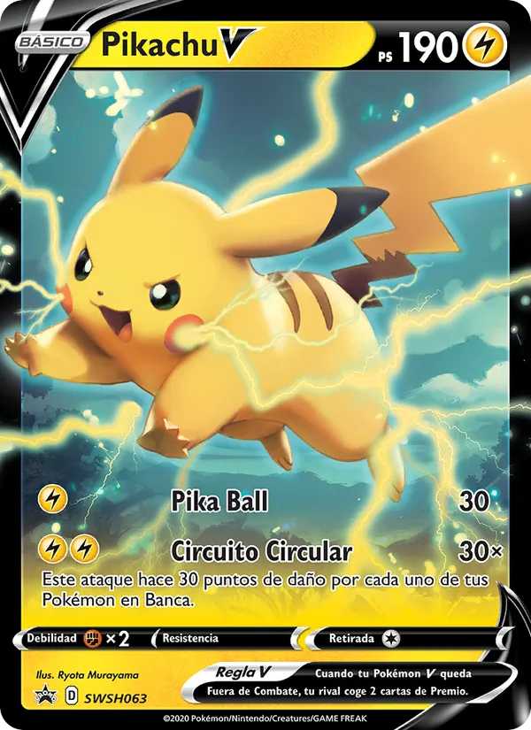 Pikachu V (Cartas de promoción ESES #SWSH063/307)