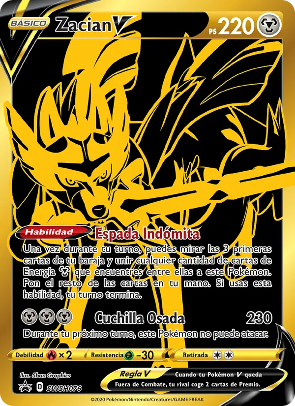 Zacian V (Cartas de promoción ESES #SWSH076/307)