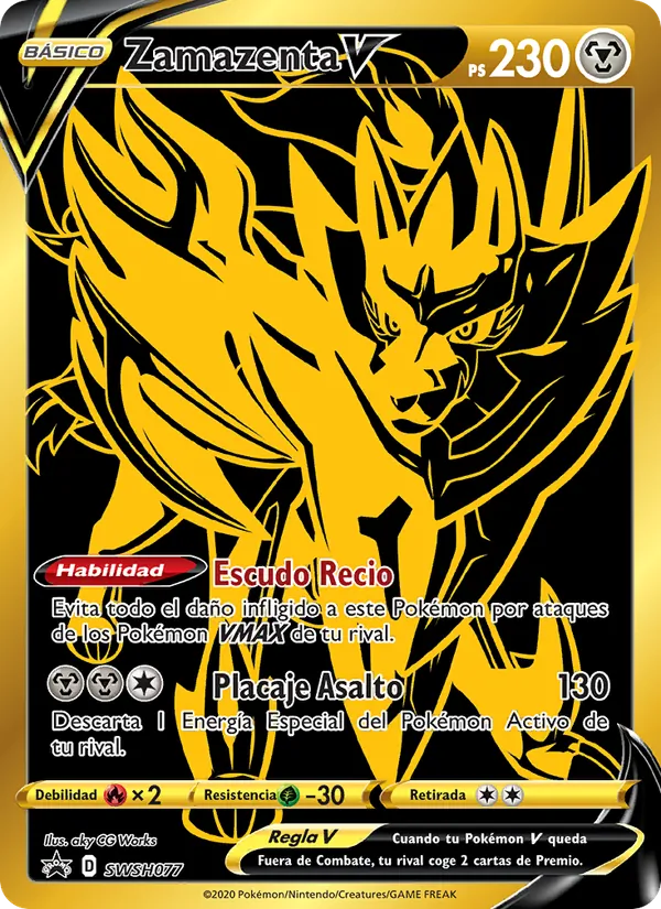 Zamazenta V (Cartas de promoción ESES #SWSH077/307)