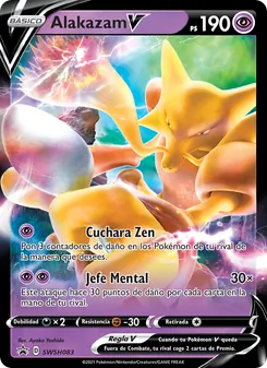 Alakazam V (Cartas de promoción ESES #SWSH083/307)