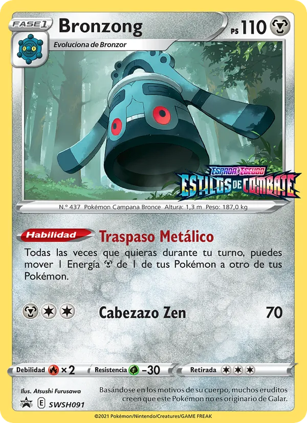 Bronzong (SWSH Black Star Promos #SWSH091/307)