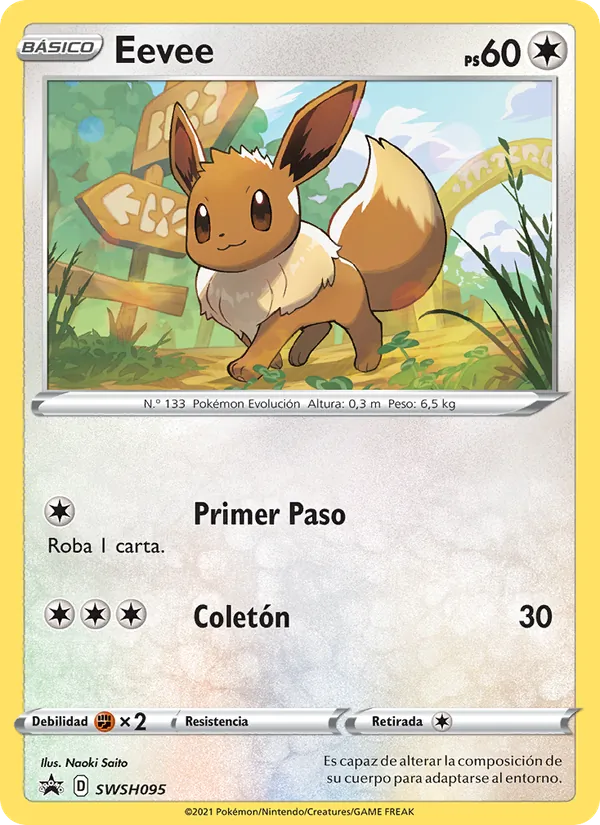 Eevee (Cartas de promoción ESES #SWSH095/307)