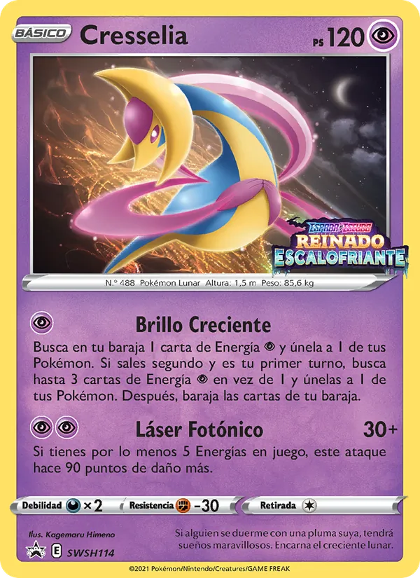 Cresselia (SWSH Black Star Promos #SWSH114/307)