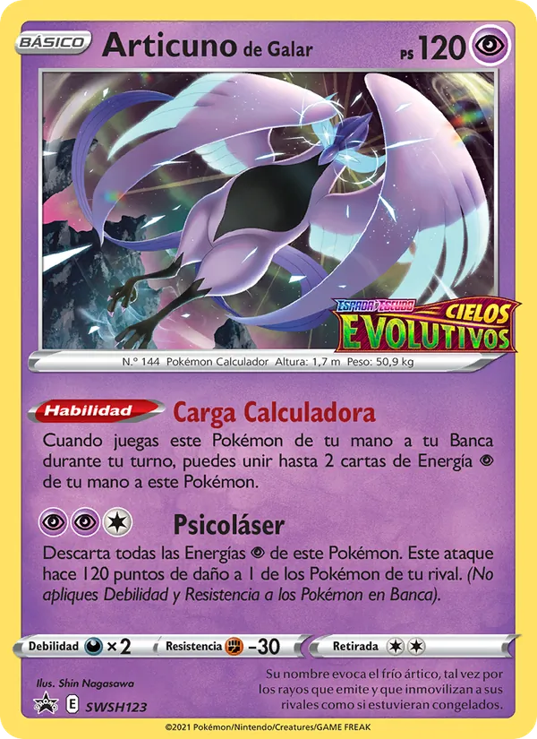 Articuno de Galar (Cartas de promoción ESES #SWSH123/307)