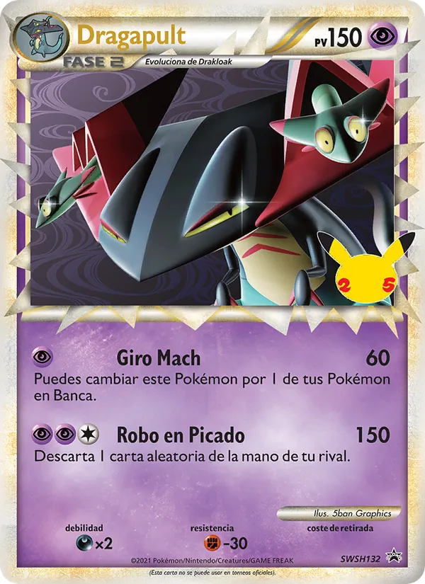 Dragapult (Cartas de promoción ESES #SWSH132/307)