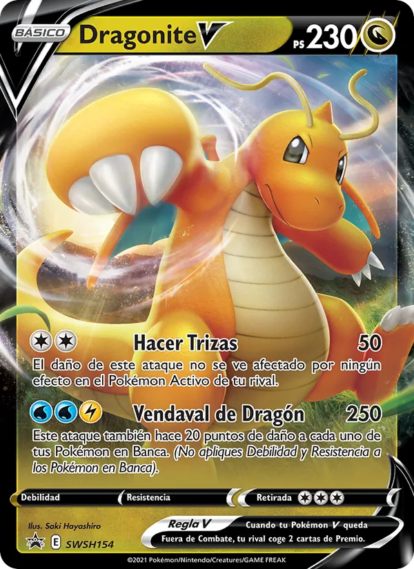 Dragonite V (Cartas de promoción ESES #SWSH154/307)