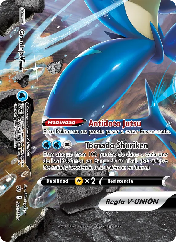 Greninja V-UNIÓN (Cartas de promoción ESES #SWSH157/307)