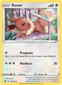 Eevee (Cartas de promoción ESES #SWSH175/307)