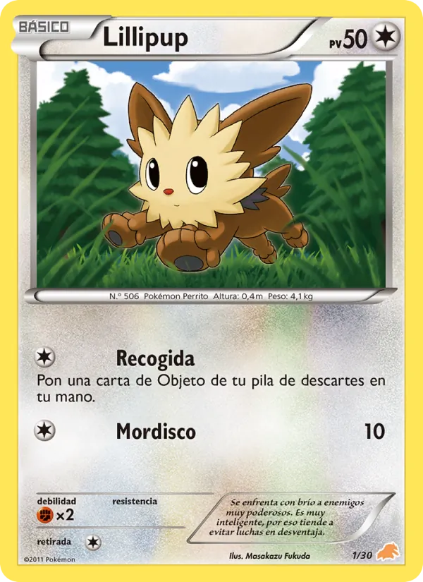 Lillipup (Kit de Entrenador BW (Excadrill) #1/30)