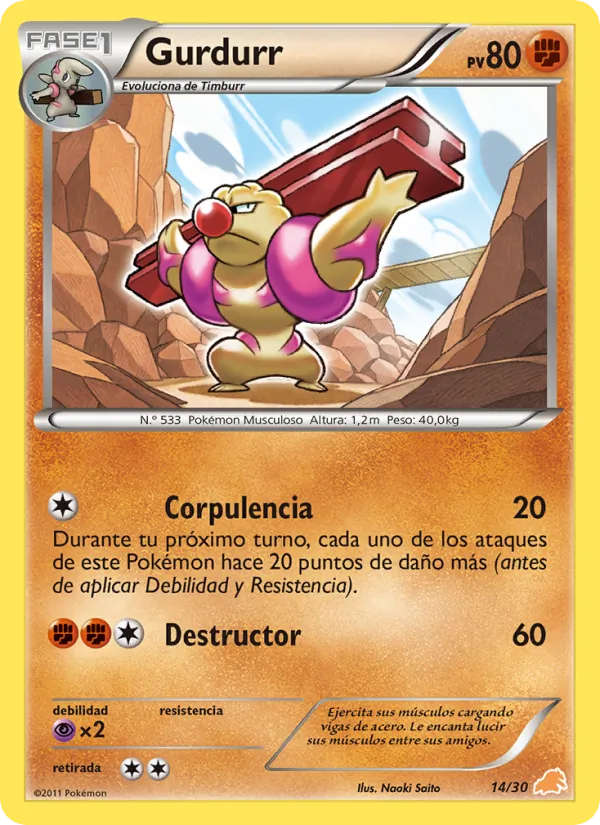 Gurdurr (Kit de Entrenador BW (Excadrill) #14/30)