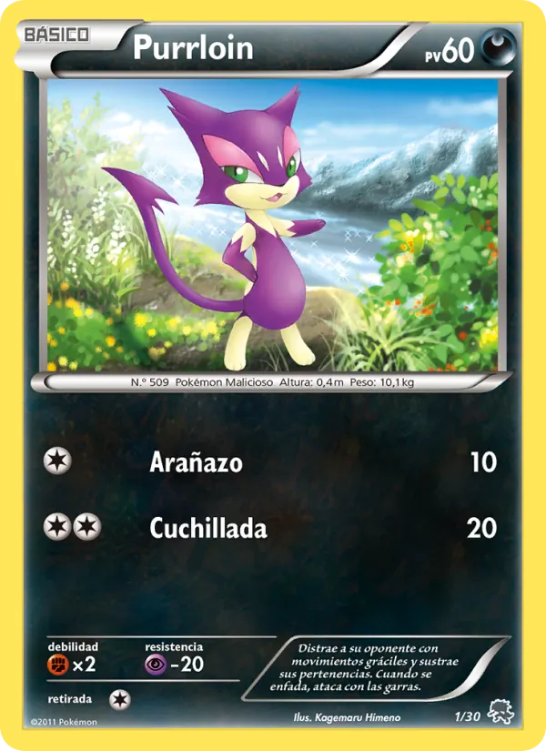Purrloin (BW trainer Kit (Zoroark) #1/30)