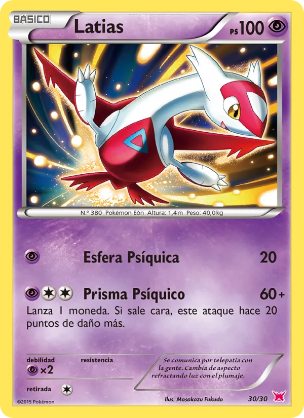 Latias (Kit de Entrenador XY (Latias) #30/30)