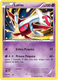 Latias (Kit de Entrenador XY (Latias) #30/30)