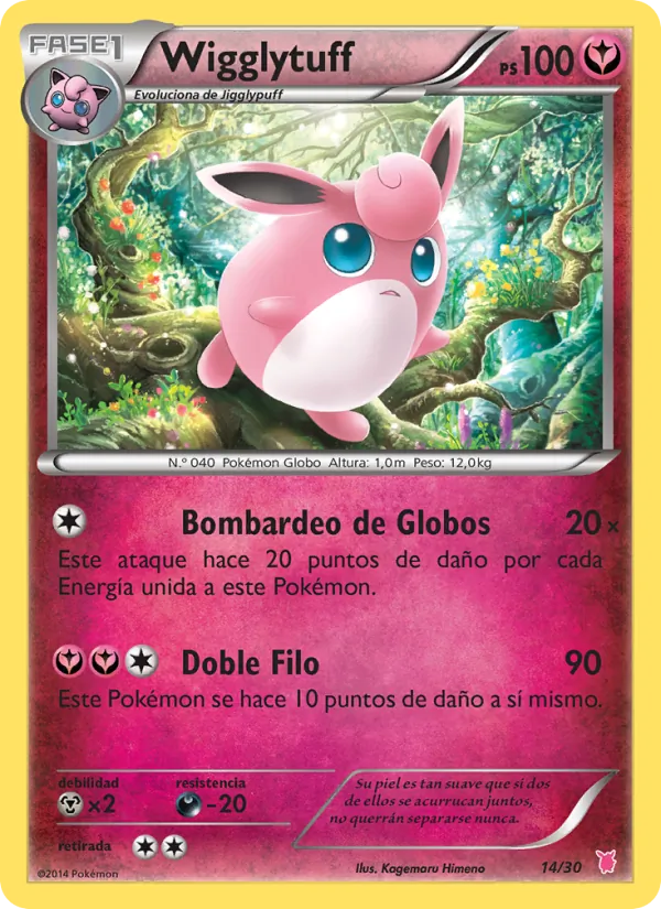 Wigglytuff (Kit de Entrenador XY (Wigglytuff) #14/30)