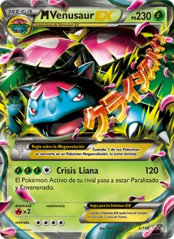 M Venusaur EX (XY #2/146)