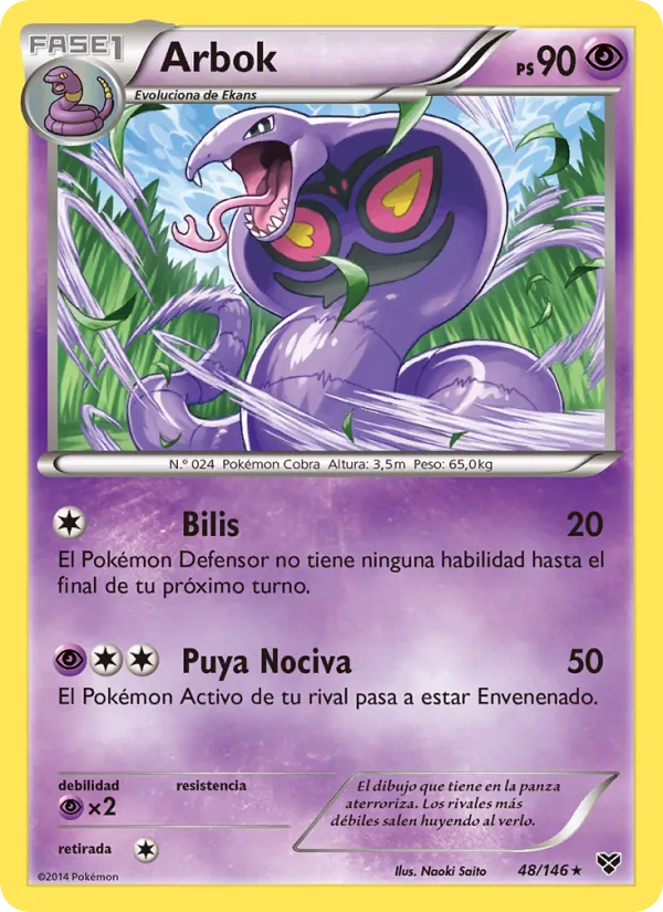 Arbok (XY #48/146)