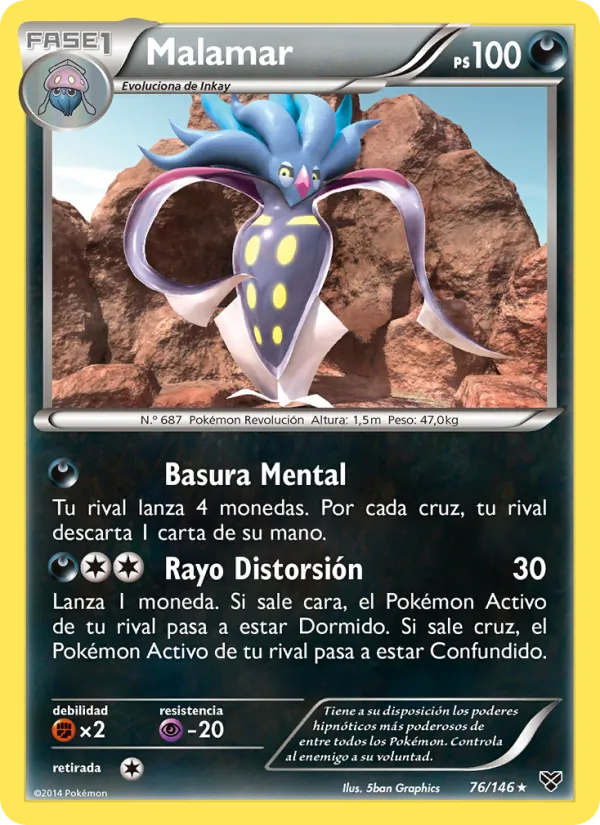 Malamar (XY #76/146)