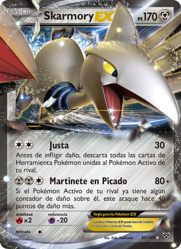 Skarmory EX (XY #80/146)