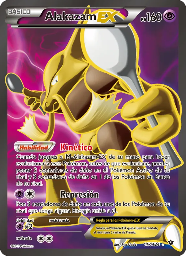 Alakazam EX (Fates Collide #117/124)