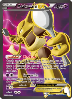 Alakazam EX (Destinos Enfrentados #117/124)