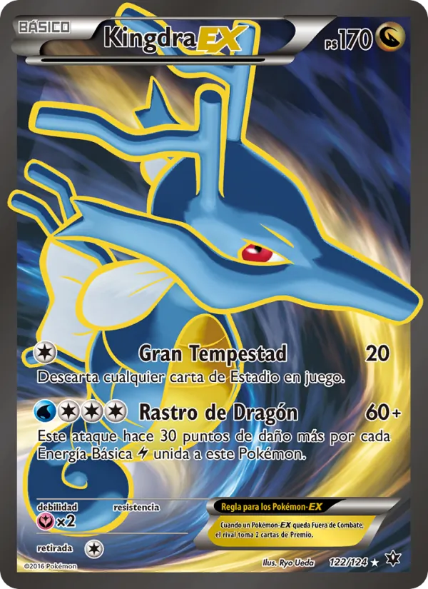 Kingdra EX (Fates Collide #122/124)