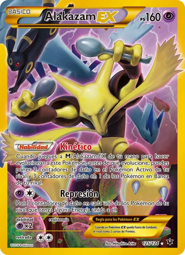 Alakazam EX (Destinos Enfrentados #125/124)