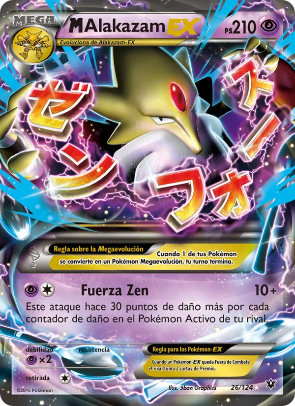 M-Alakazam EX (Destinos Enfrentados #26/124)