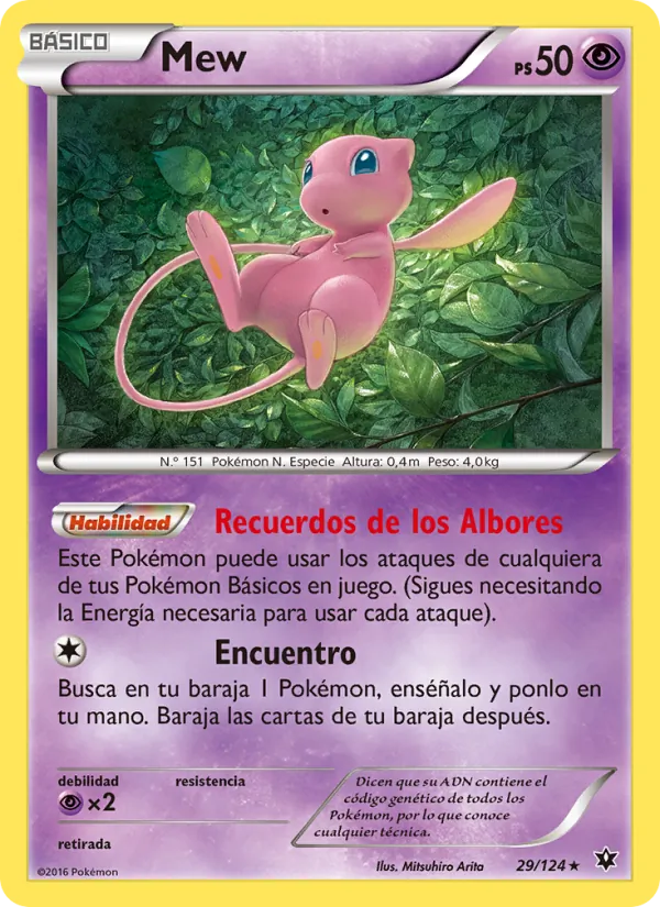 Mew (Fates Collide #29/124)