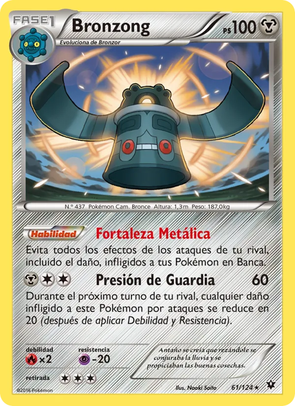 Bronzong (Fates Collide #61/124)