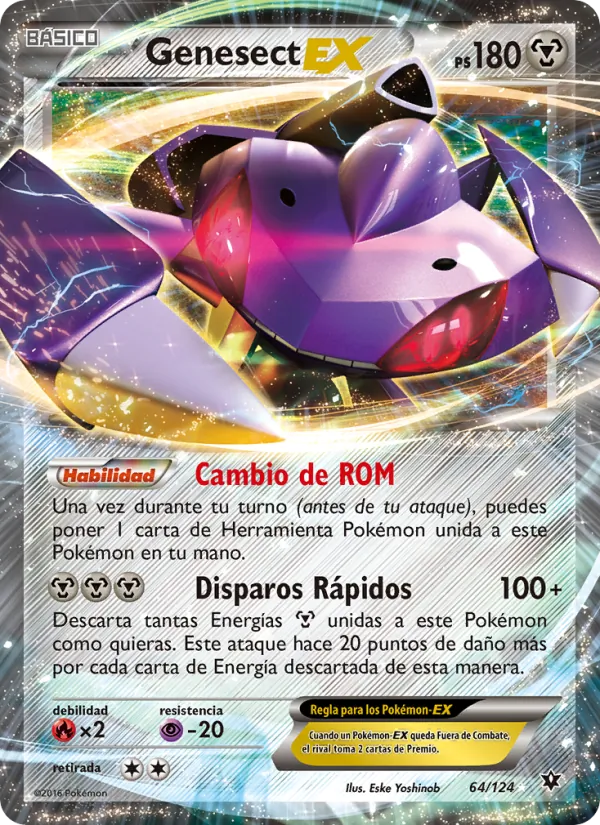 Genesect EX (Fates Collide #64/124)